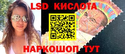 кокаин перу Нарткала