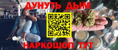 спиды Нальчик