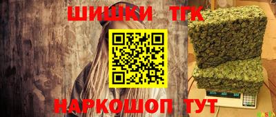 кокаин перу Нарткала