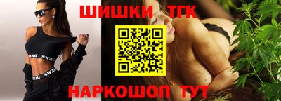 спиды Нальчик