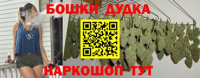 спиды Нальчик
