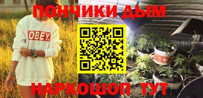 кокаин перу Нарткала