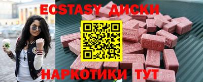 кокаин перу Нарткала