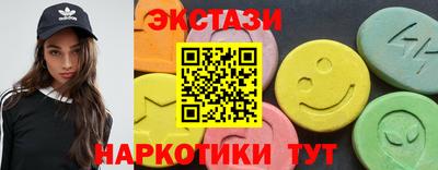 кокаин перу Нарткала