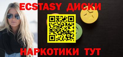 кокаин перу Нарткала