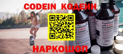 кокаин перу Нарткала