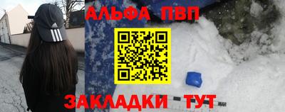 кокаин перу Нарткала