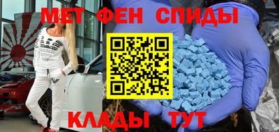 кокаин перу Нарткала