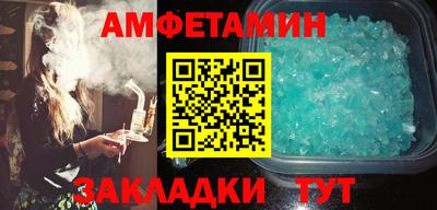 кокаин перу Нарткала