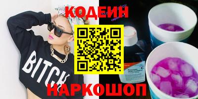 спиды Нальчик