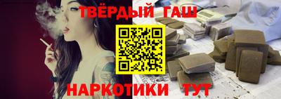 кокаин перу Нарткала