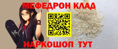 кокаин перу Нарткала