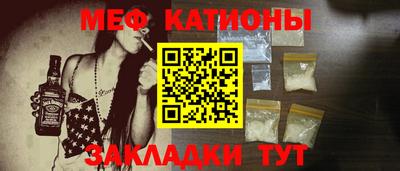 кокаин перу Нарткала